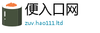 2025新澳门2025免费原料由2025最新免费资料大全手机版